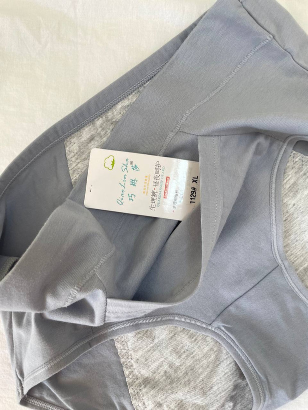 شورتکس پریودی زنانه جیبدار نخ پنبهای وارداتی ضد نشتی