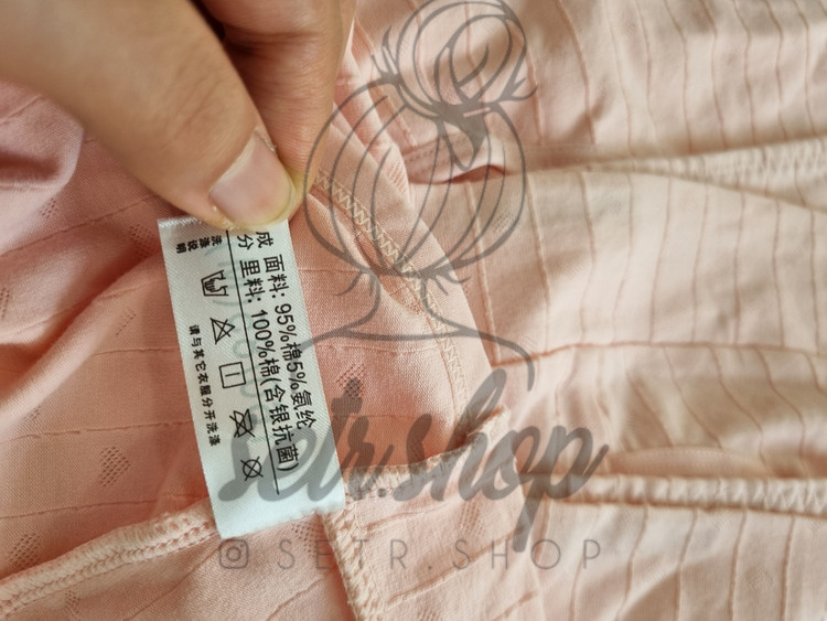 خرید شورت زنانه سوزن دوزی صورتی وارداتی | فاق نخی و کمر چپ و راستی مناسب سایز 38 و 40 | سترشاپ