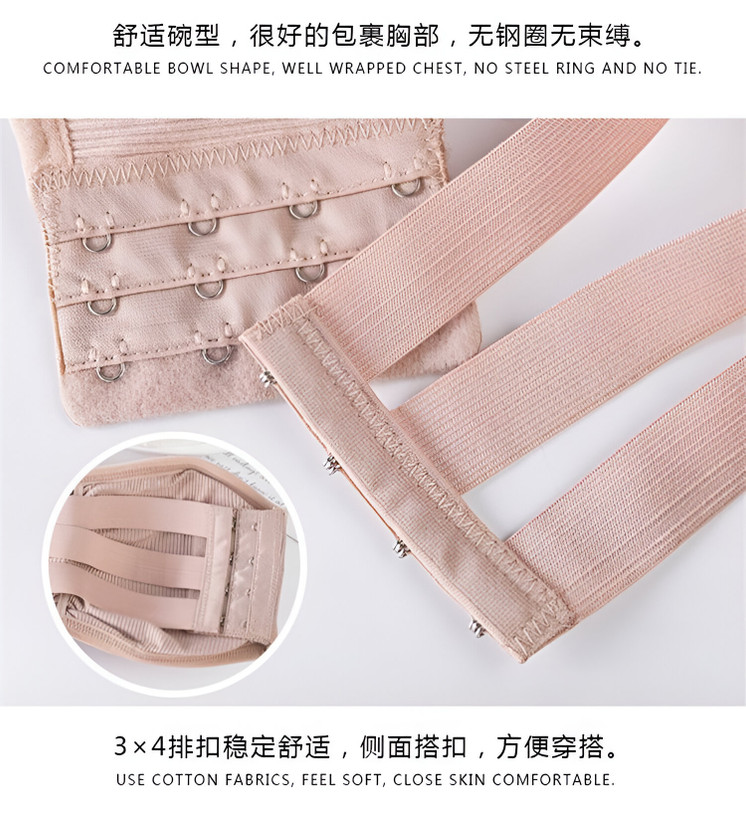 نیمتنه سوتین دکلته بانداجی زنانه با کاپ متحرک و کشهای محکم، مناسب لباس دکلته و مجلسی