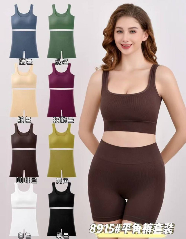 خرید ست نیمتنه و شلوارک کبریتی زئوس | کمر گنی | کاپ متحرک | رنگبندی کامل - سترشاپ